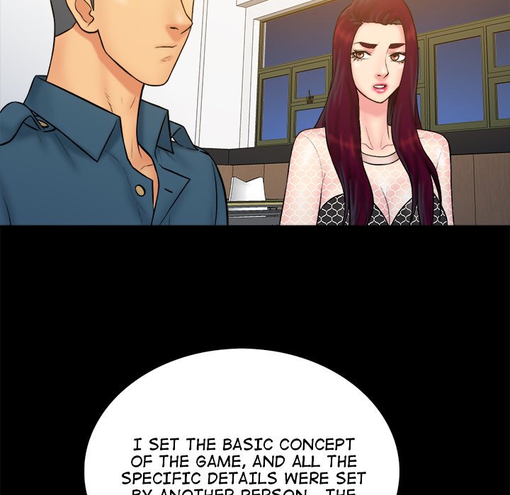 Find That Girl Chapter 34 image 74