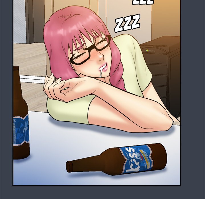 Find That Girl Chapter 35 image 18