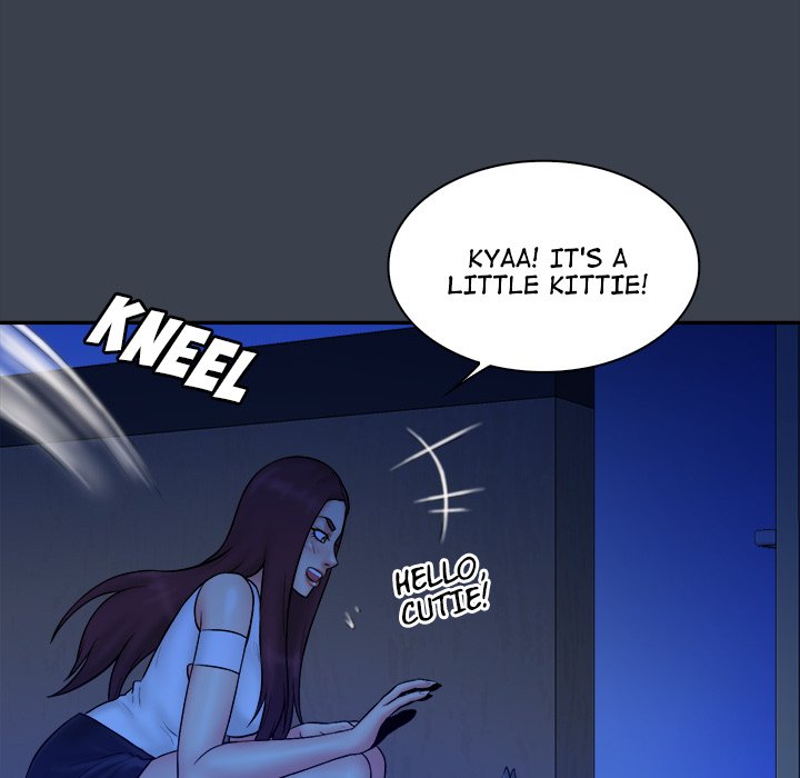 Find That Girl Chapter 38 image 82