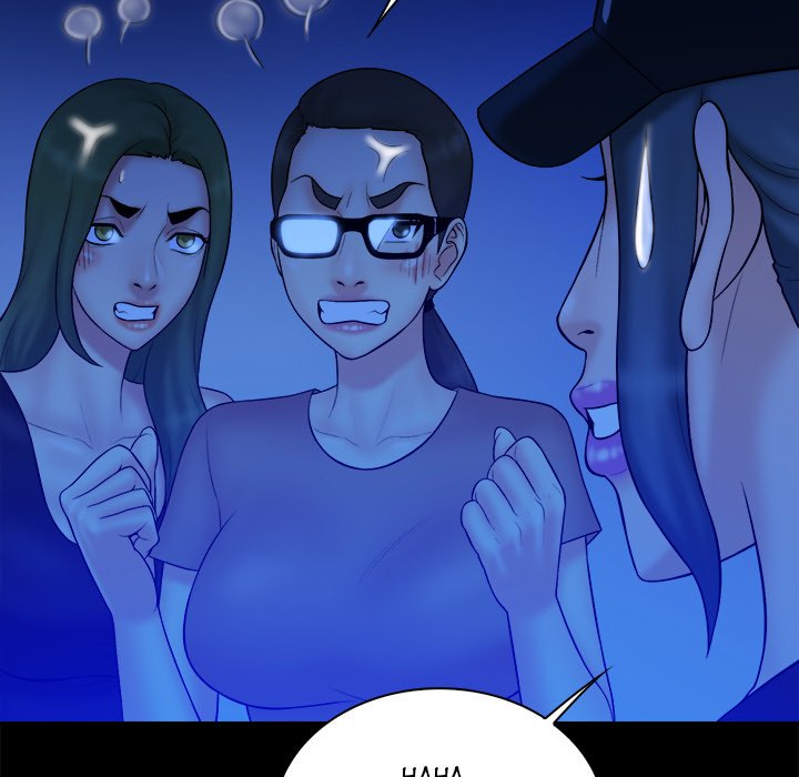 Find That Girl Chapter 39 image 15