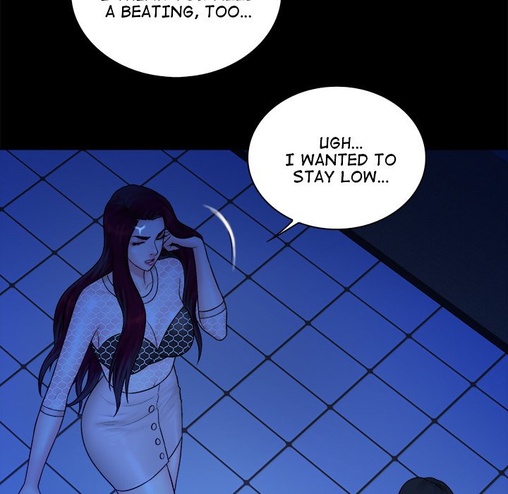 Find That Girl Chapter 39 image 23