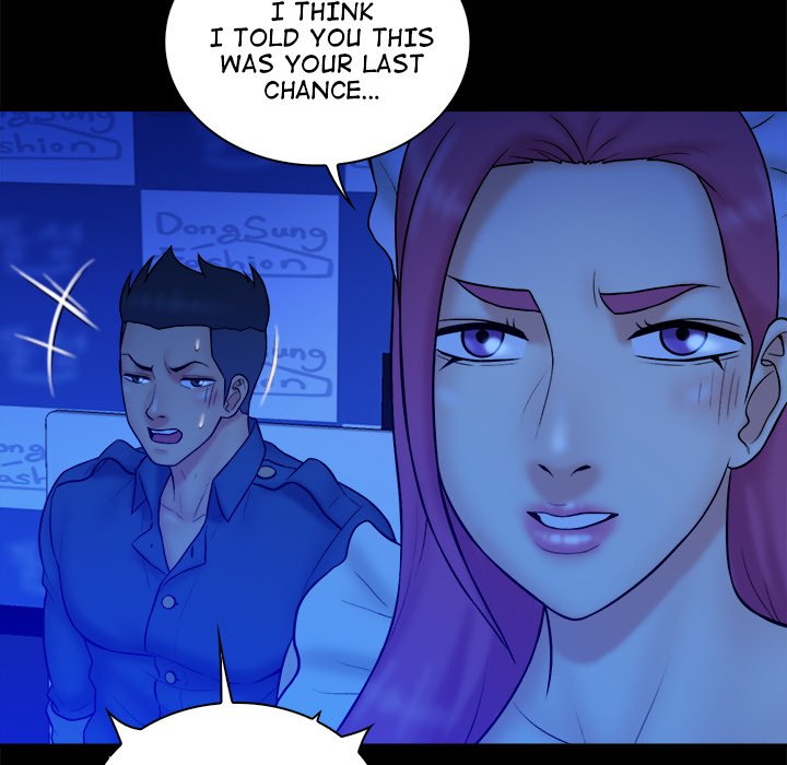 Find That Girl Chapter 39 image 42