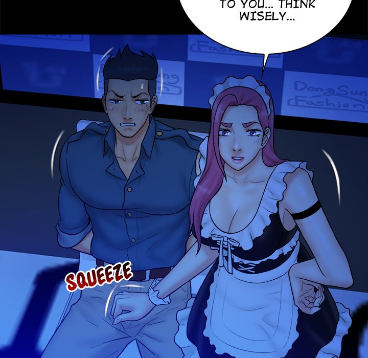 Find That Girl Chapter 39 image 45