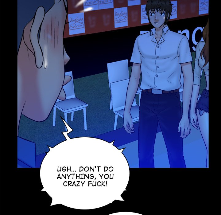 Find That Girl Chapter 39 image 50