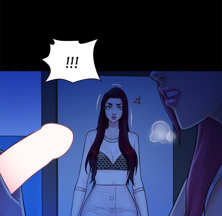 Find That Girl Chapter 40 - The End image 101