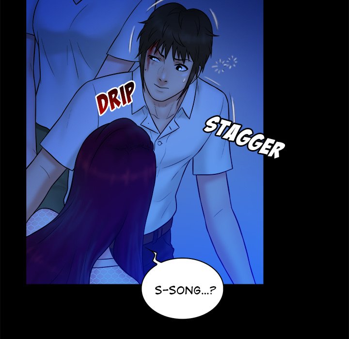 Find That Girl Chapter 40 - The End image 117