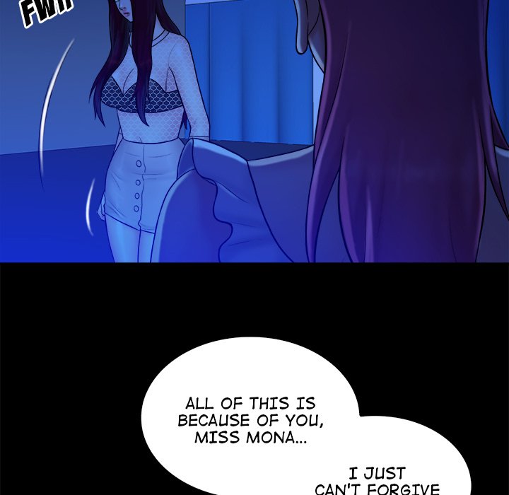 Find That Girl Chapter 40 - The End image 129