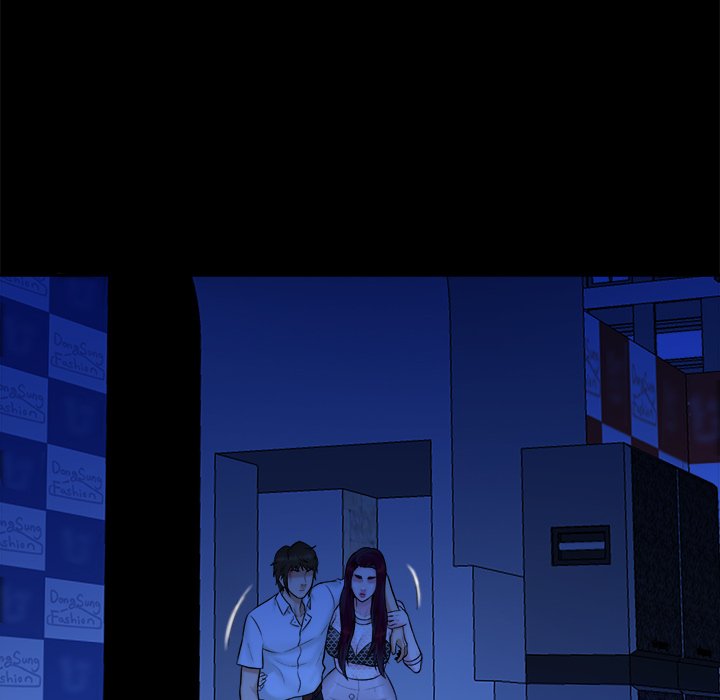 Find That Girl Chapter 40 - The End image 143