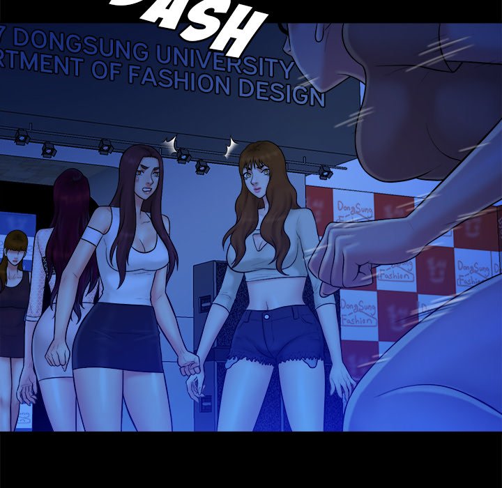 Find That Girl Chapter 40 - The End image 33