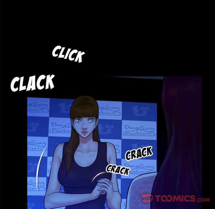 Find That Girl Chapter 40 - The End image 39