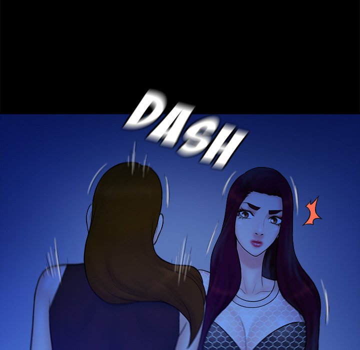 Find That Girl Chapter 40 - The End image 42