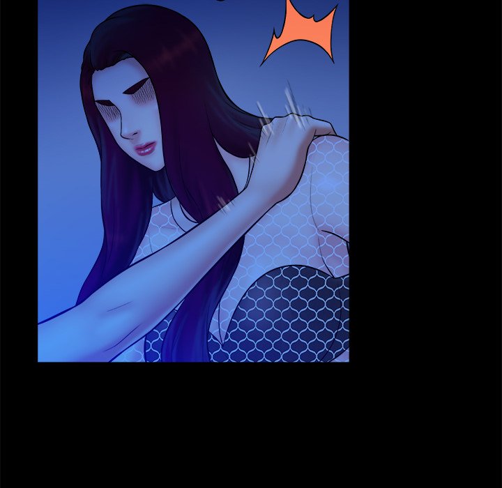 Find That Girl Chapter 40 - The End image 65