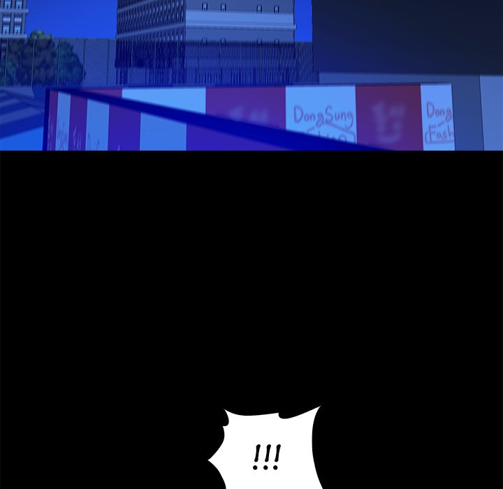Find That Girl Chapter 40 - The End image 71