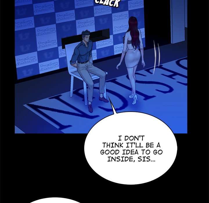 Find That Girl Chapter 40 - The End image 79