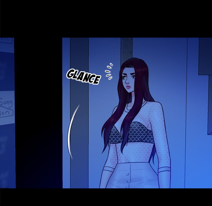 Find That Girl Chapter 40 - The End image 86