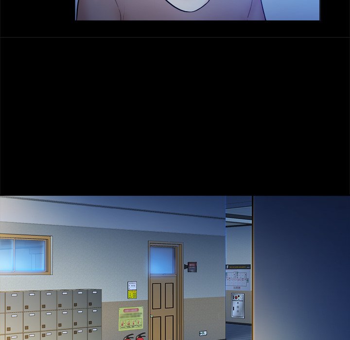 Find That Girl Chapter 5 image 45
