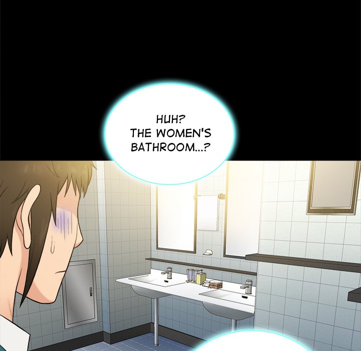 Find That Girl Chapter 5 image 64