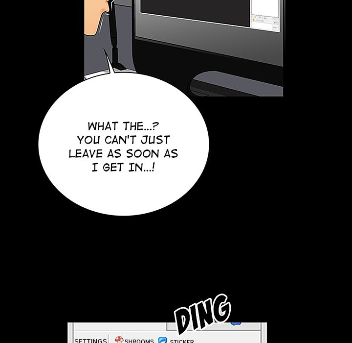 Find That Girl Chapter 6 image 27