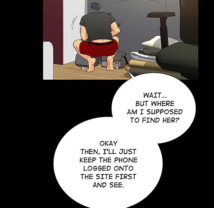 Find That Girl Chapter 6 image 34