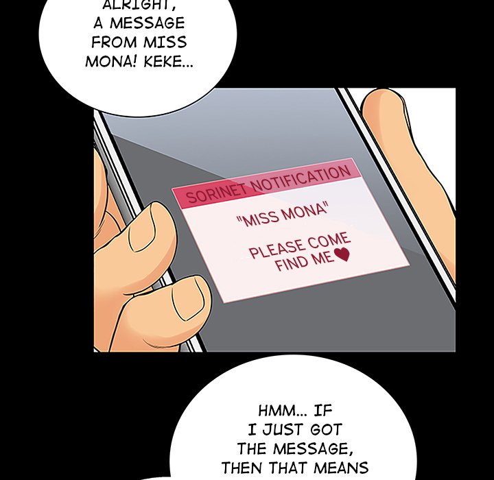 Find That Girl Chapter 6 image 36