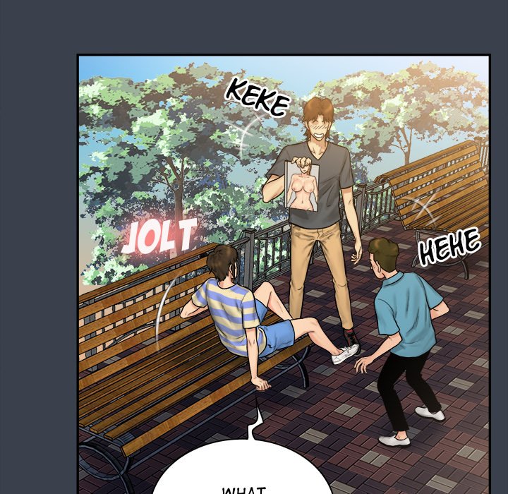 Find That Girl Chapter 7 image 11