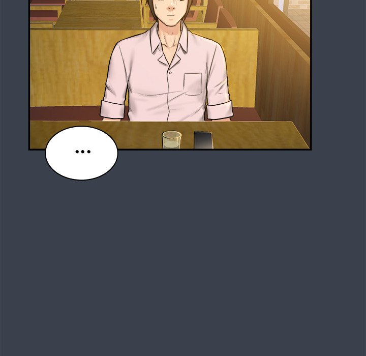 Find That Girl Chapter 7 image 35