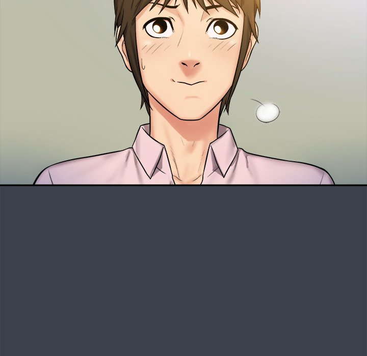 Find That Girl Chapter 7 image 45