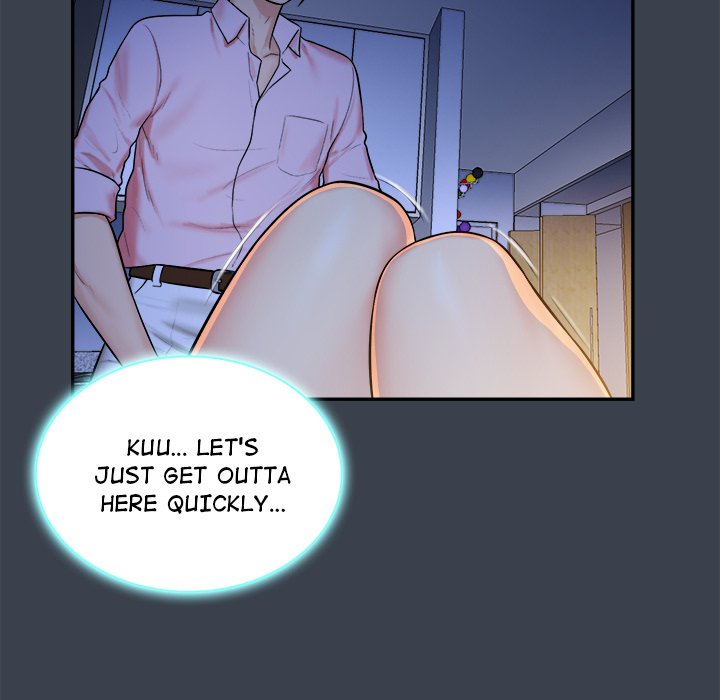 Find That Girl Chapter 7 image 68