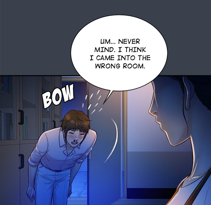 Find That Girl Chapter 8 image 44