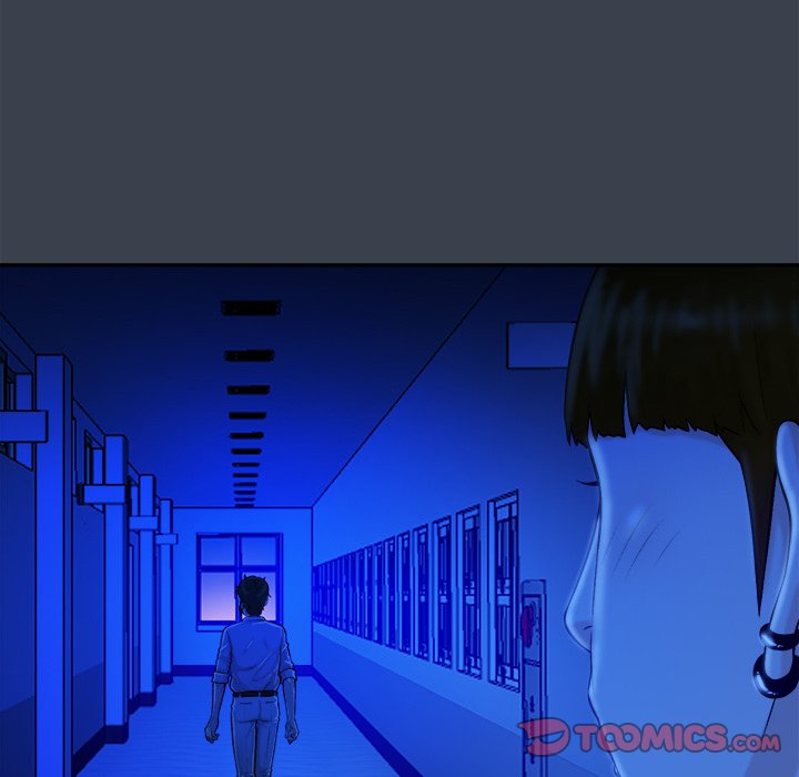 Find That Girl Chapter 9 image 33