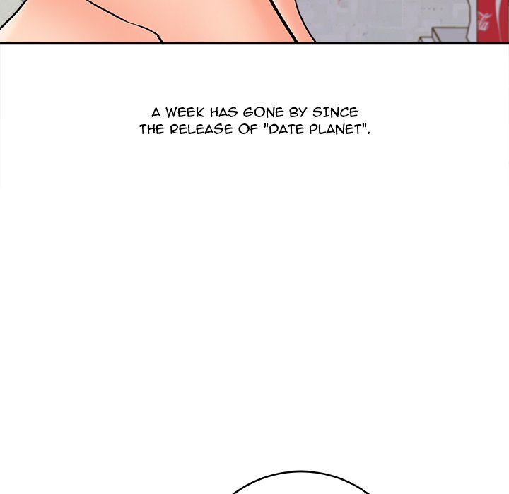 With Chloe Chapter 11 image 11