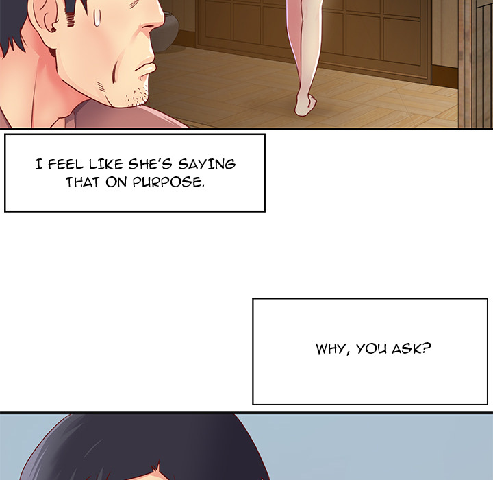 Not One, But Two Chapter 1 image 23