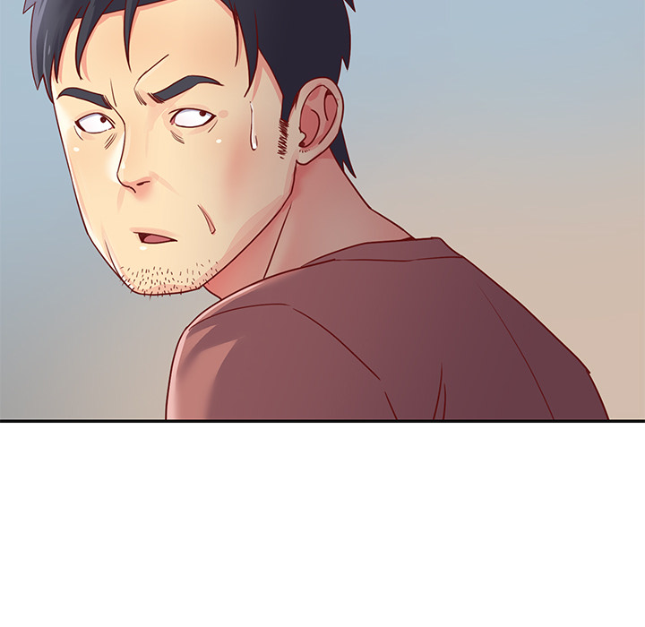 Not One, But Two Chapter 1 image 24