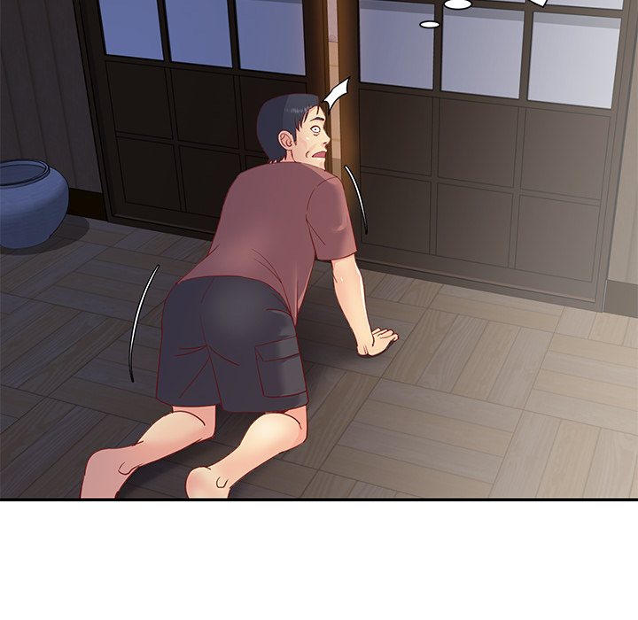 Not One, But Two Chapter 1 image 46