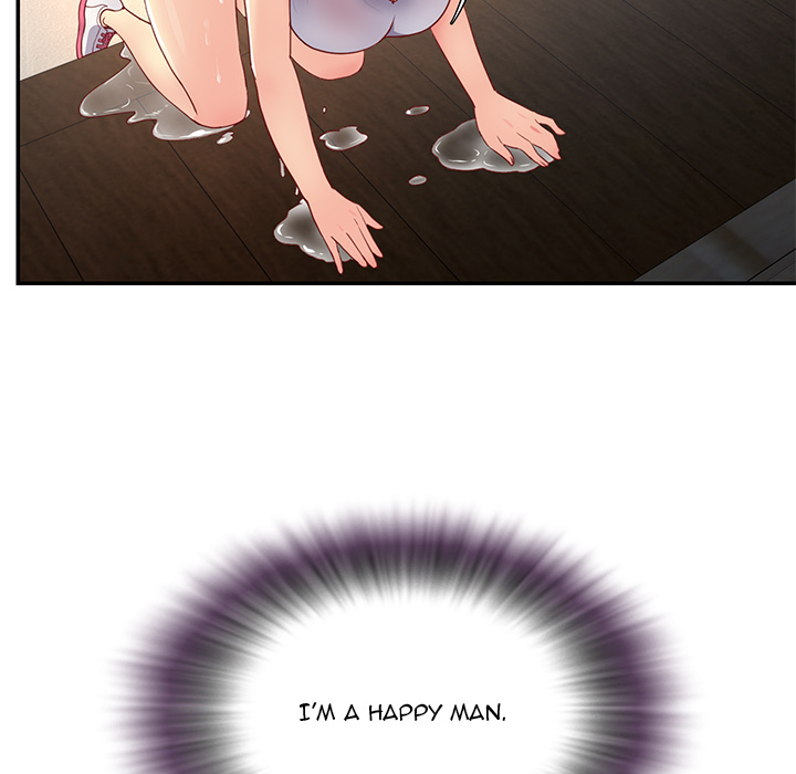 Not One, But Two Chapter 1 image 48