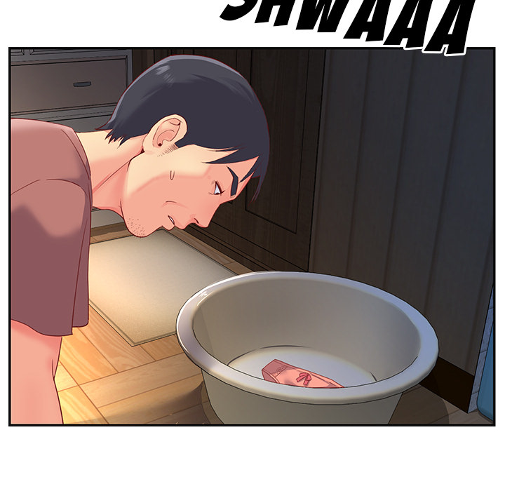 Not One, But Two Chapter 1 image 61