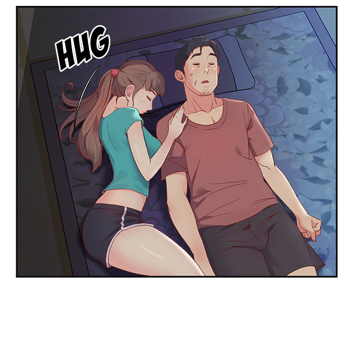 Not One, But Two Chapter 1 image 74