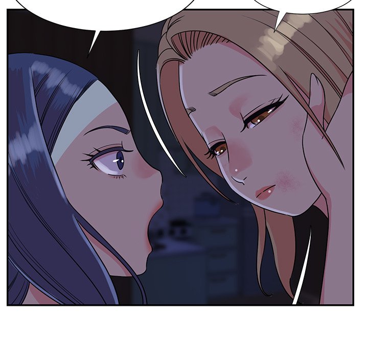 Not One, But Two Chapter 11 image 17