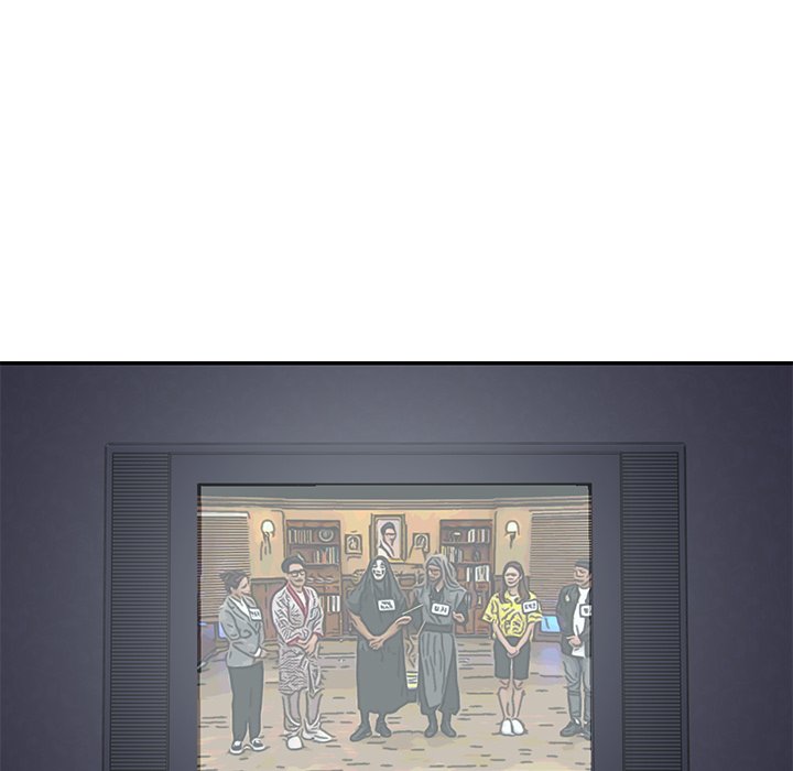 Not One, But Two Chapter 11 image 74