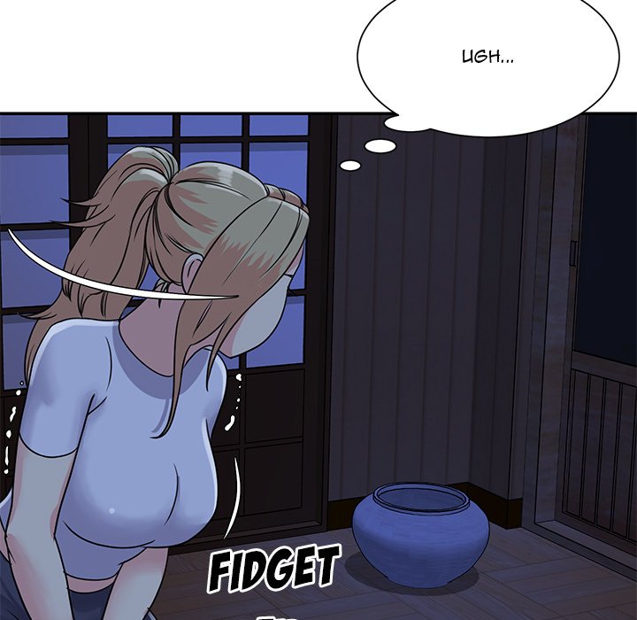 Not One, But Two Chapter 11 image 94