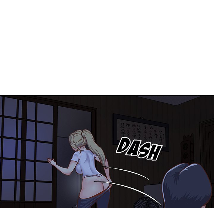 Not One, But Two Chapter 12 image 25