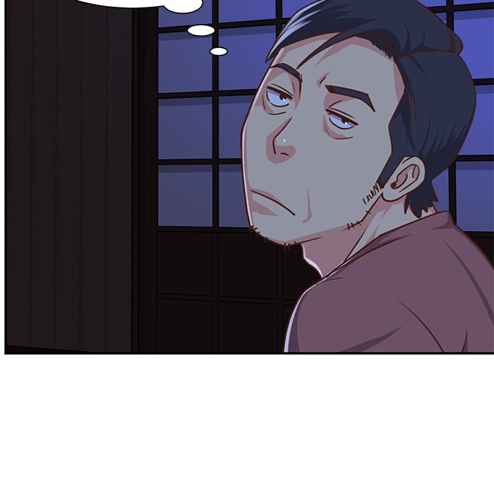 Not One, But Two Chapter 12 image 27