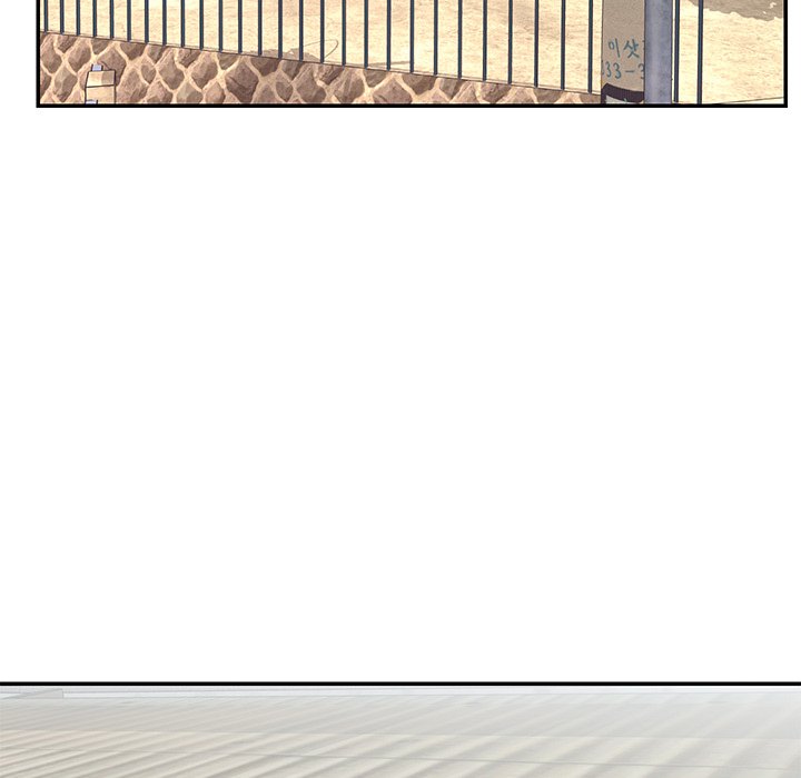 Not One, But Two Chapter 12 image 29