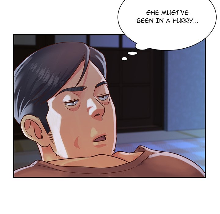 Not One, But Two Chapter 14 image 5