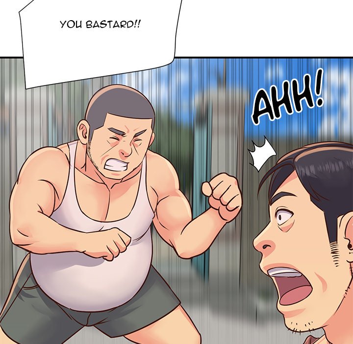 Not One, But Two Chapter 14 image 80