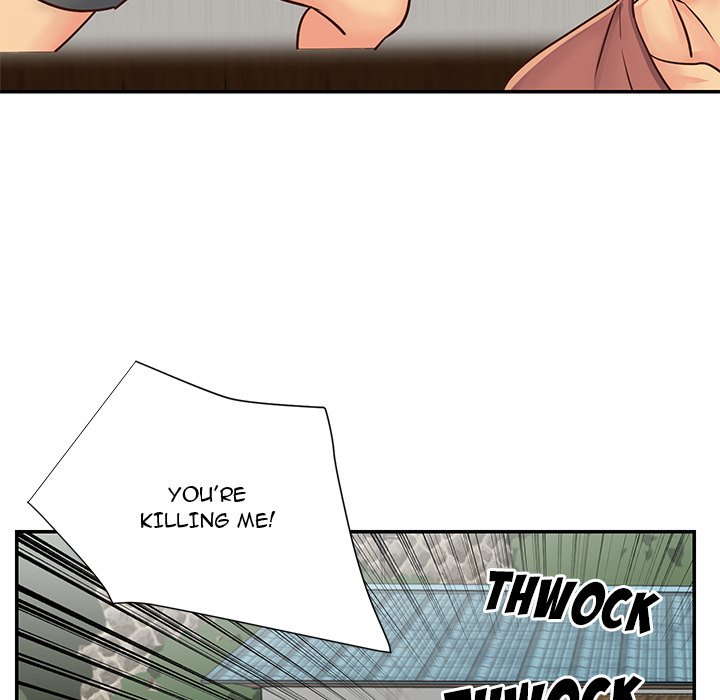 Not One, But Two Chapter 14 image 81