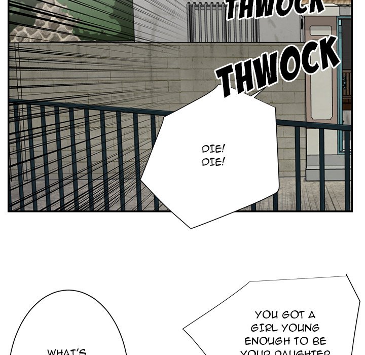 Not One, But Two Chapter 14 image 82