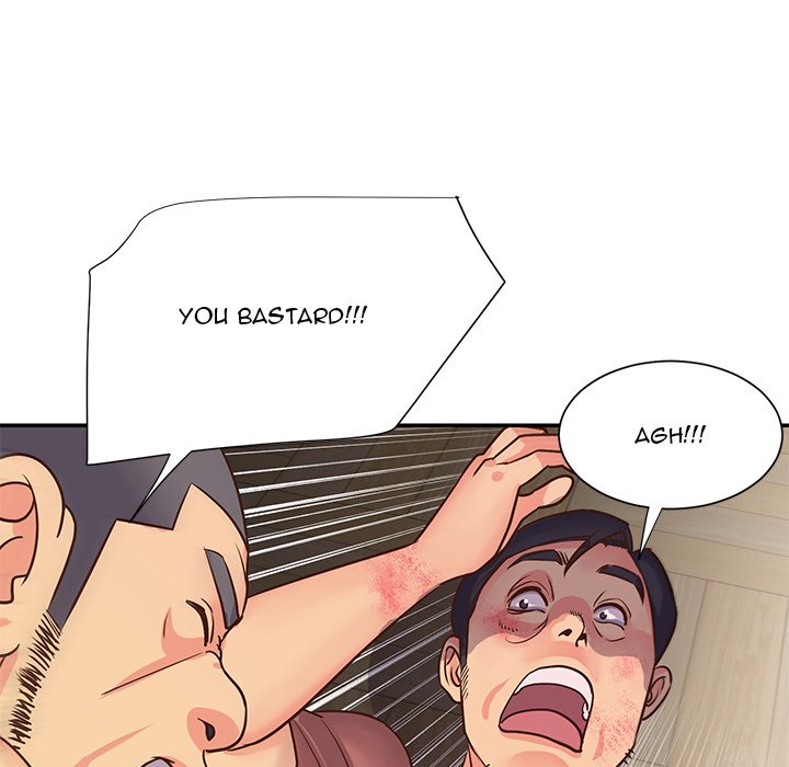 Not One, But Two Chapter 14 image 91