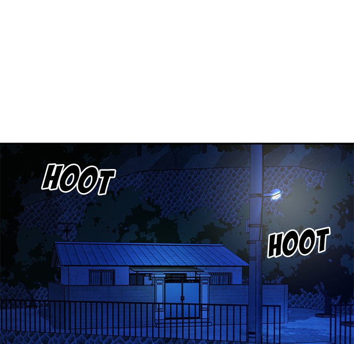 Not One, But Two Chapter 15 image 17