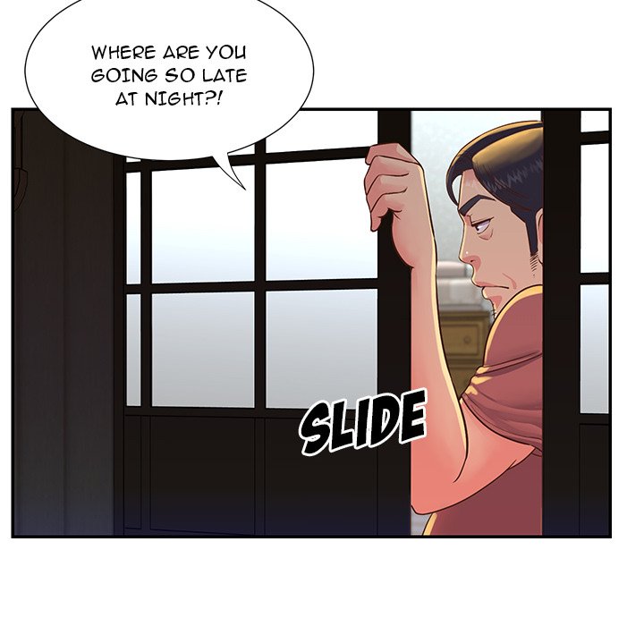 Not One, But Two Chapter 16 image 33